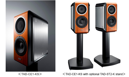 TAD-CE1 Compact Evolution One sẽ trình làng tại CES 2015