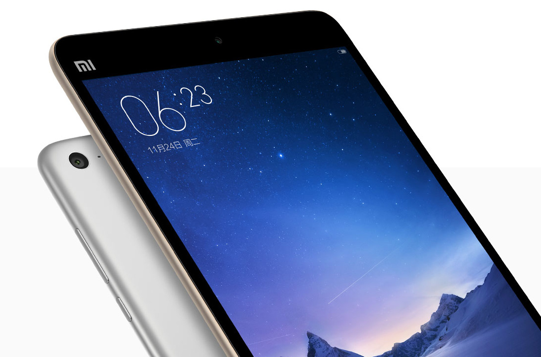 Xiaomi Mi Pad 2 mạnh ngang ngửa Galaxy Note 5, giá chỉ 3,5 triệu đồng