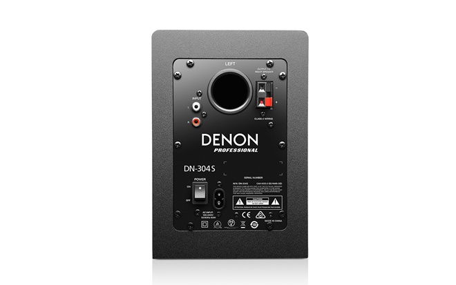 Denon ra mắt DN-304S, loa bookself tích hợp ampli giá mềm