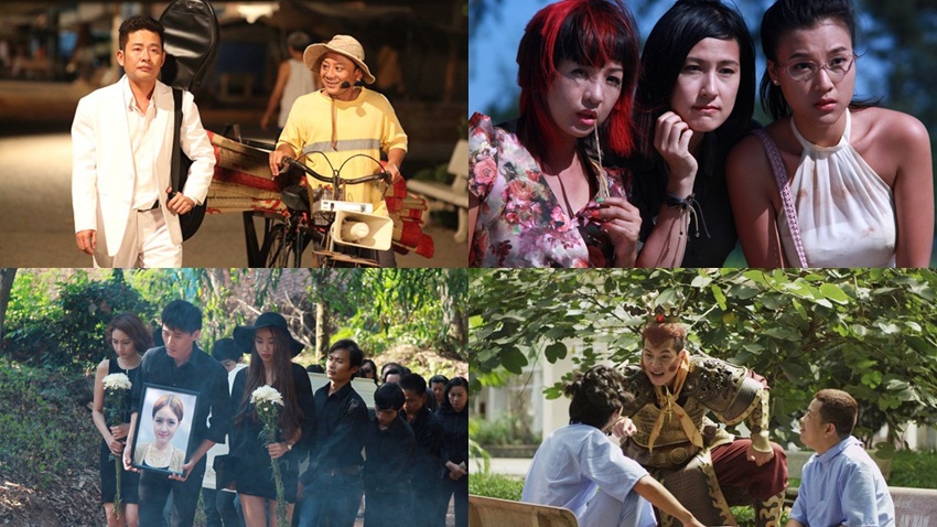 4 phim Việt “nhảm” nhất 2015