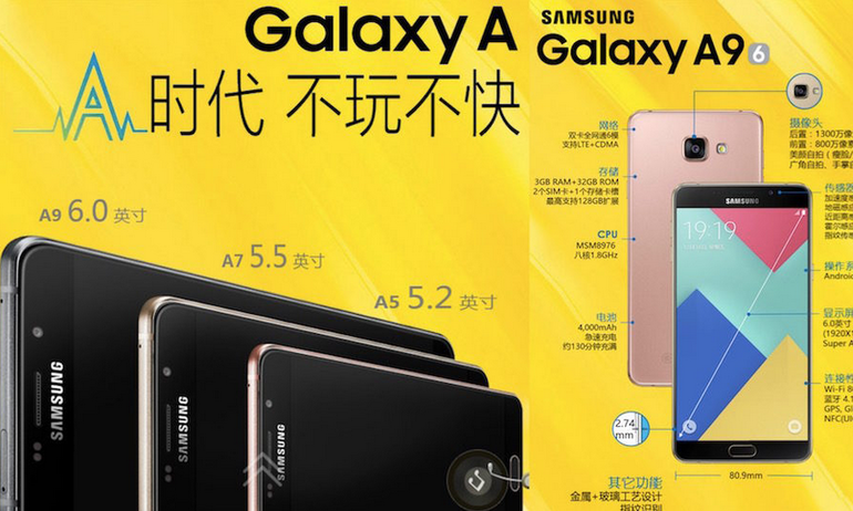 Galaxy A9 ra mắt: Snapdragon 652, màn hình 6 inch, pin khủng