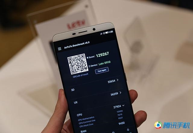 [CES 2016] LeTV ra mắt siêu phẩm đầu tiên chạy Snapdragon 820