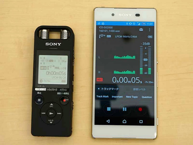 Sony ra mắt máy ghi âm Hi-res ICD-SX2000, điều khiển bằng smartphone