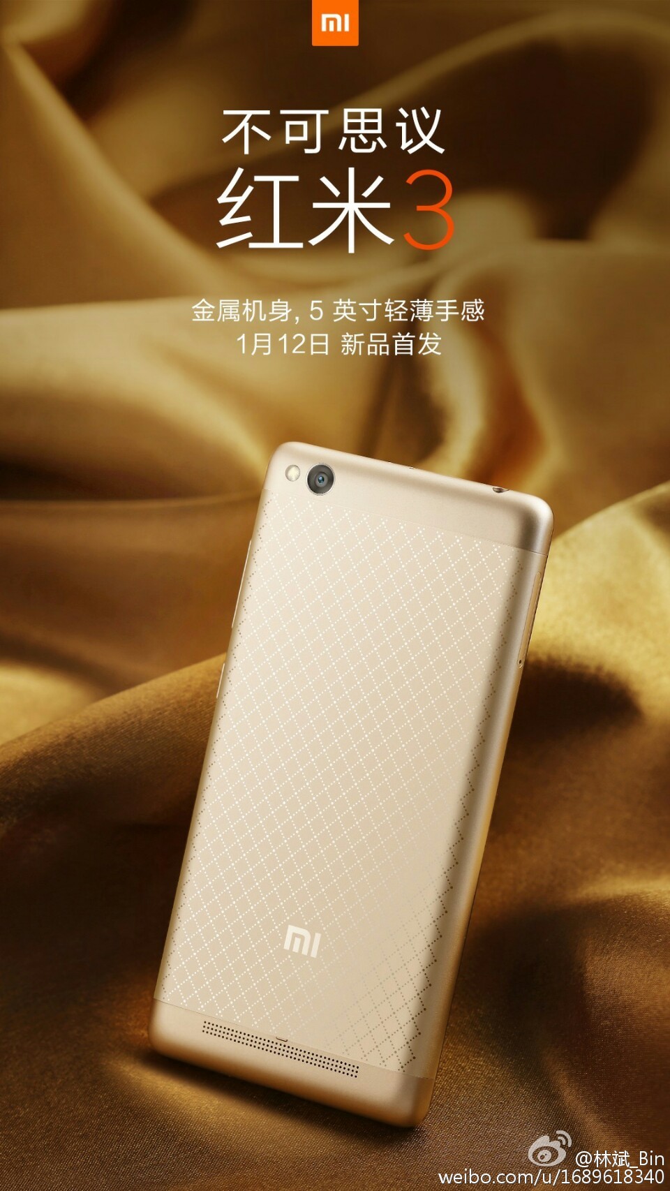 Xiaomi ra mắt Redmi 3: Cấu hình tốt, pin khủng, giá siêu hấp dẫn