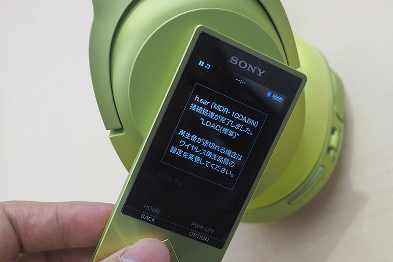 Sony ra mắt tai nghe không dây chống ồn chủ động h.ear on Wireless NC