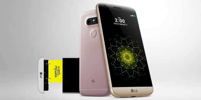 LG G5: Siêu phẩm di động hấp dẫn nhất MWC 2016