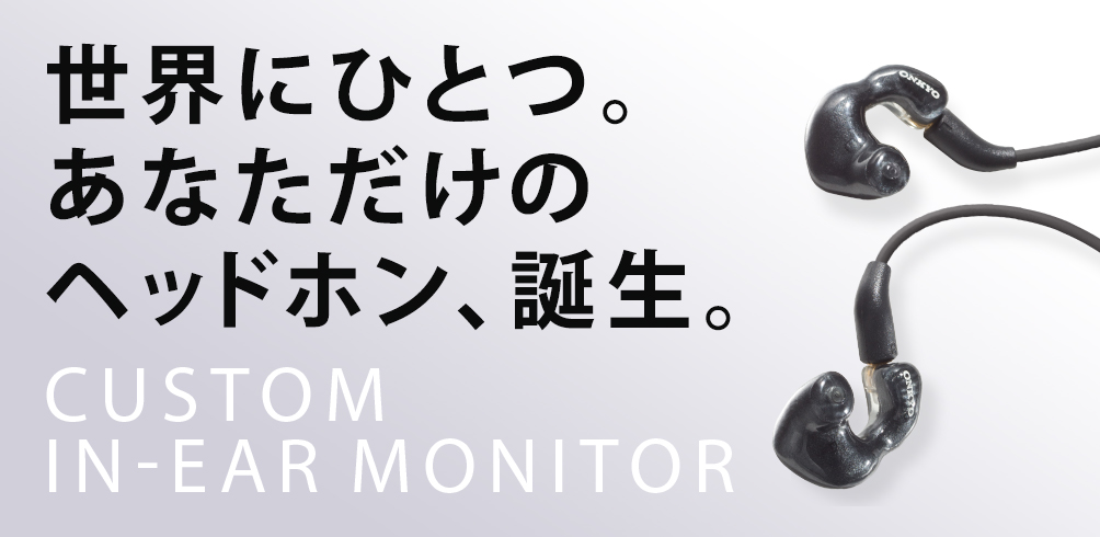 Onkyo chính thức gia nhập thị trường Custom IEM: 5 driver, in 3D, 12 màu sắc