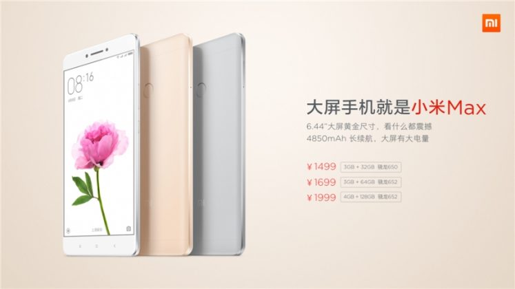 Xiaomi Max ra mắt: Màn hình 6,4 inch, pin 4850mAh, giá từ 5,1 triệu