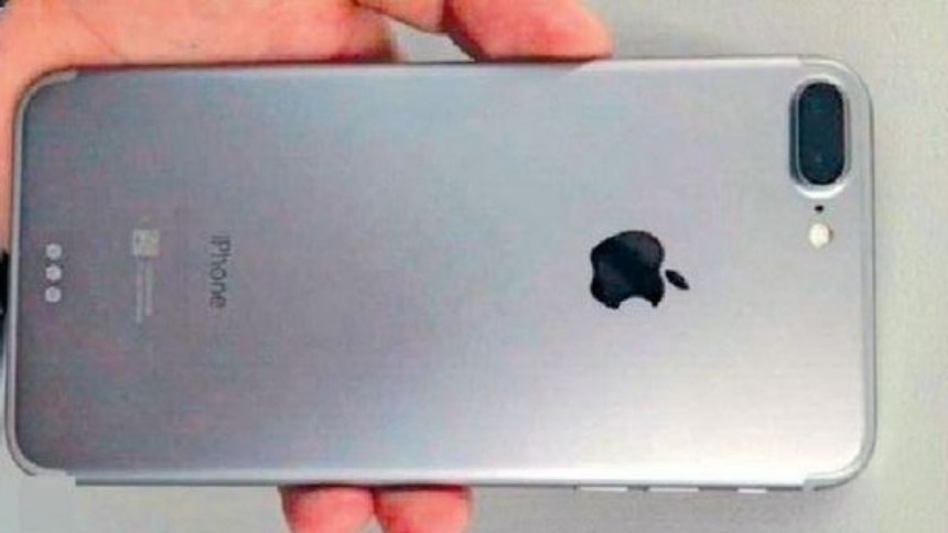 iPhone 7 “nhàm chán” nhưng giá thì lên tới 30 triệu?