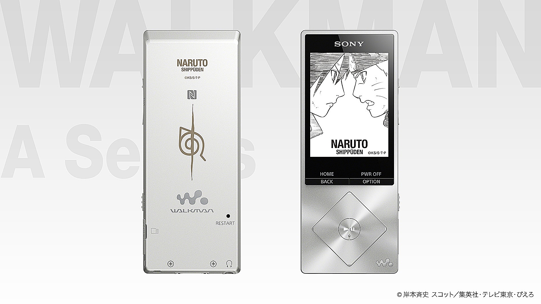 Sony ra mắt bộ đôi Walkman và tai nghe dành riêng cho fan Naruto