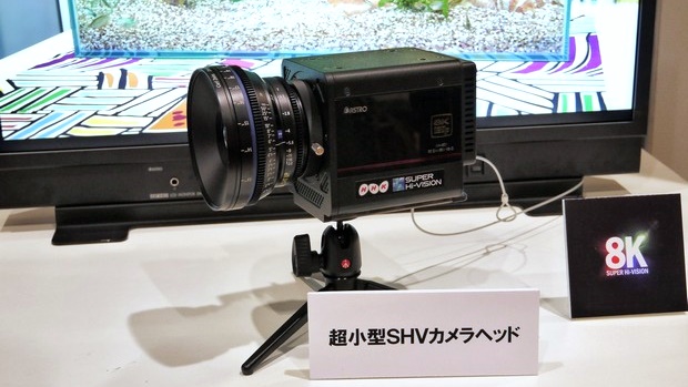 Đài NHK Nhật bản bắt đầu cung cấp truyền hình 8K đầu tiên thế giới