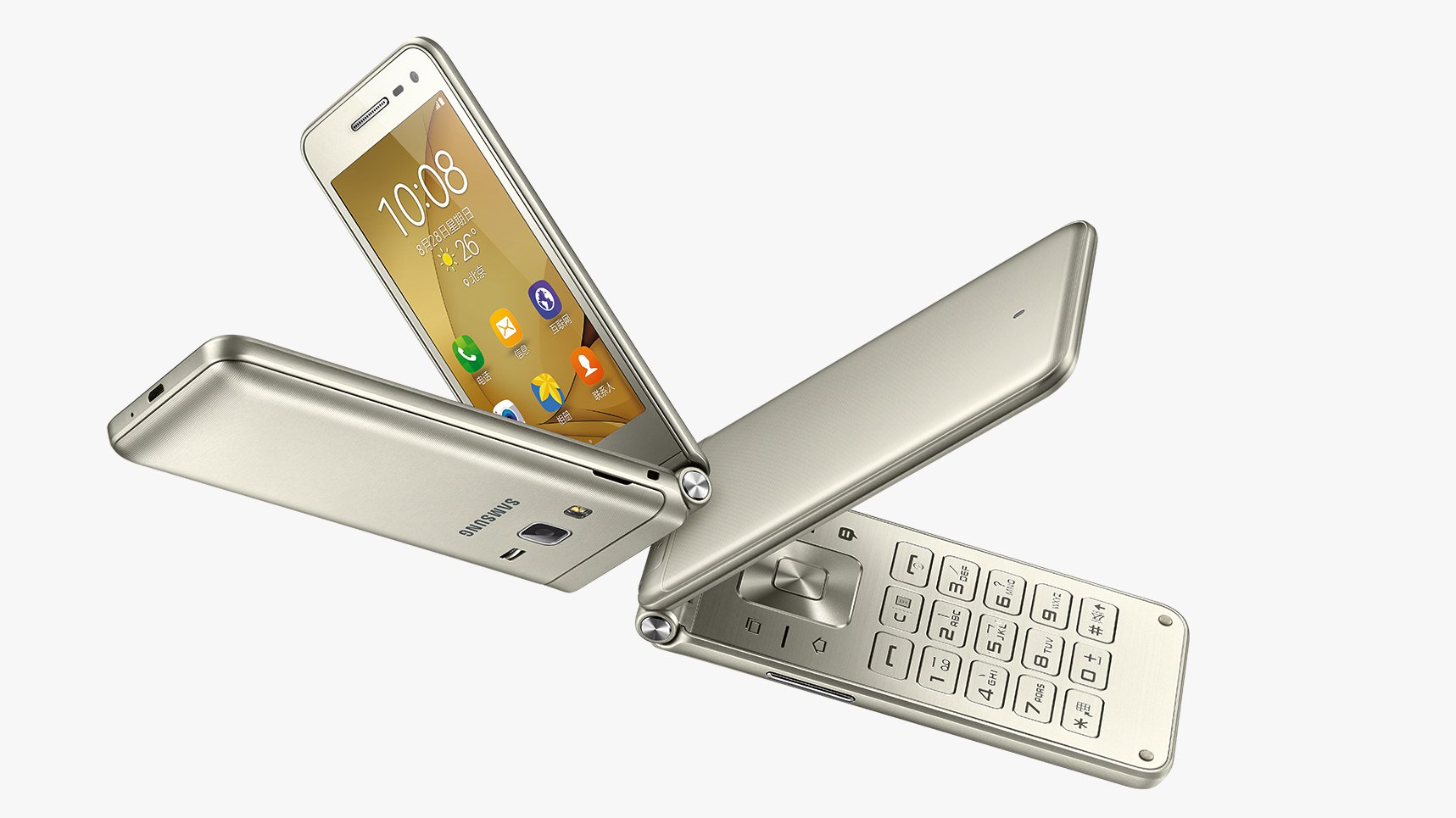 Samsung lại ra smartphone nắp gập, cấu hình thấp, giá “chát”