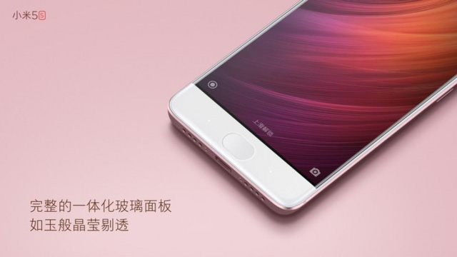 Xiaomi Mi 5s ra mắt: Snapdragon 821, vân tay sóng siêu âm, giá 7 triệu