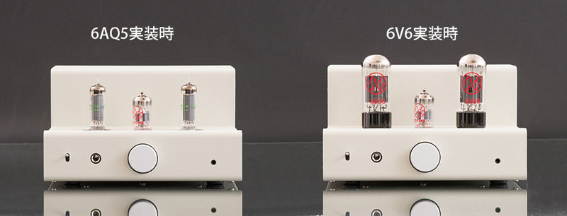 Electric kit TU-8150 - kit ampli đèn tự ráp dành cho các audiophile ưa 