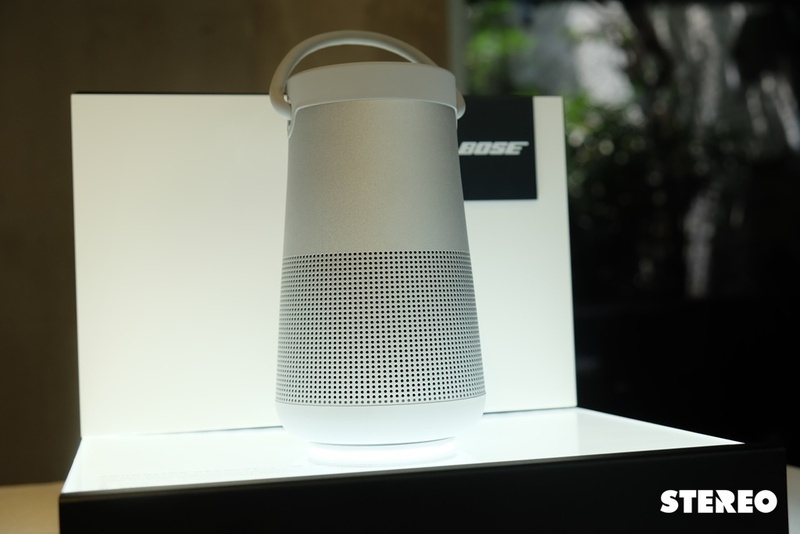 Bose ra mắt loa Soundlink Revolve Bluetooth hoàn toàn mới tại Việt Nam