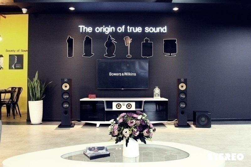 Khám phá thế giới âm thanh hàng đầu tại Showroom chính thức của Bowers & Wilkins - Lầu 1, 45 Lê Thánh Tôn, Q.1, Tp Hồ Chí Minh
