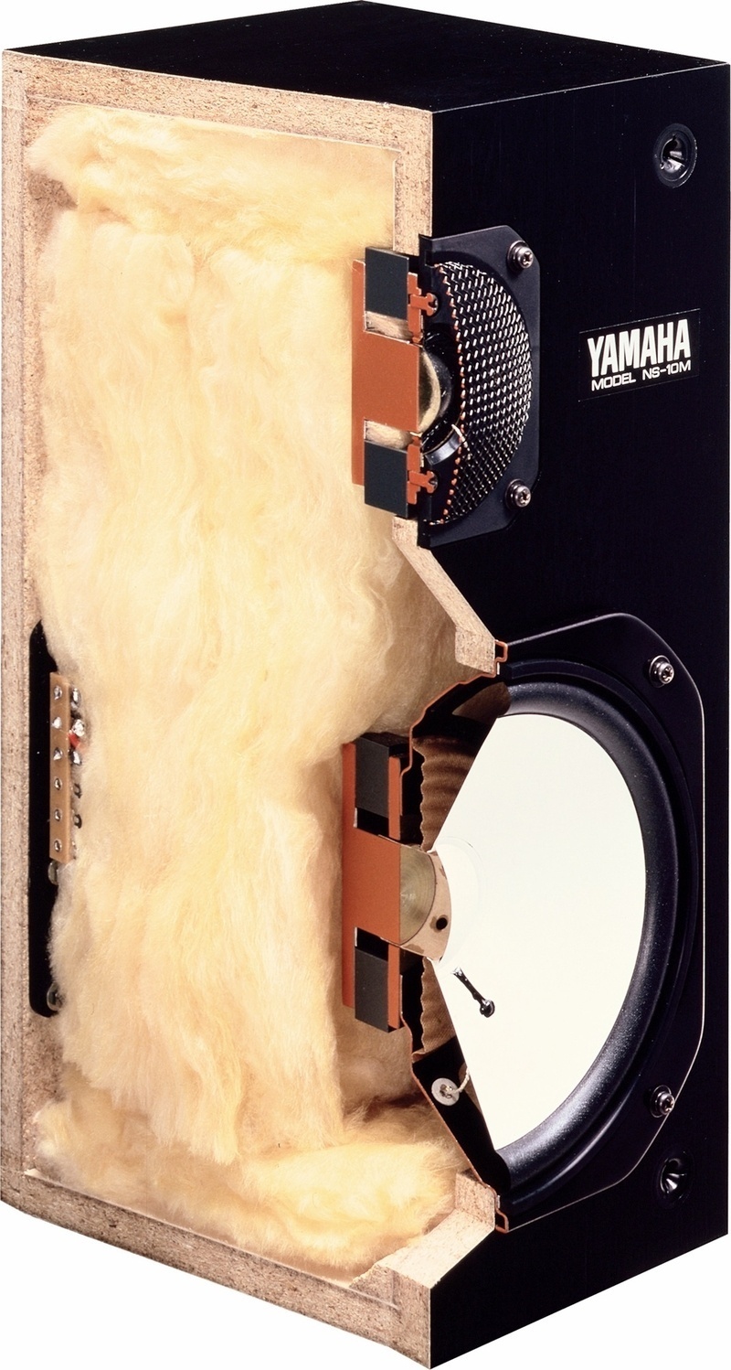 Giải mã cặp loa huyền thoại Yamaha NS 10