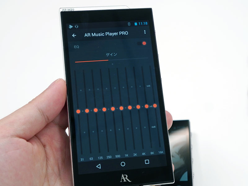 Acoustic Research cập nhật firmware mới cho các dòng máy nghe nhạc cao cấp AR-M20/M2