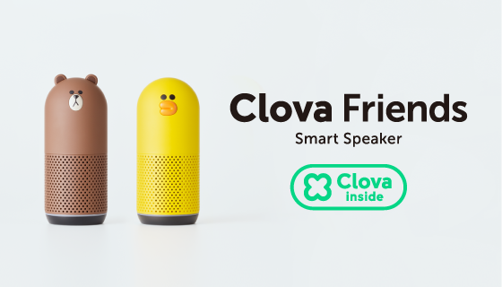LINE ra mắt phiên bản kèm phụ kiện xinh xắn cho loa thông minh Clova Friends 