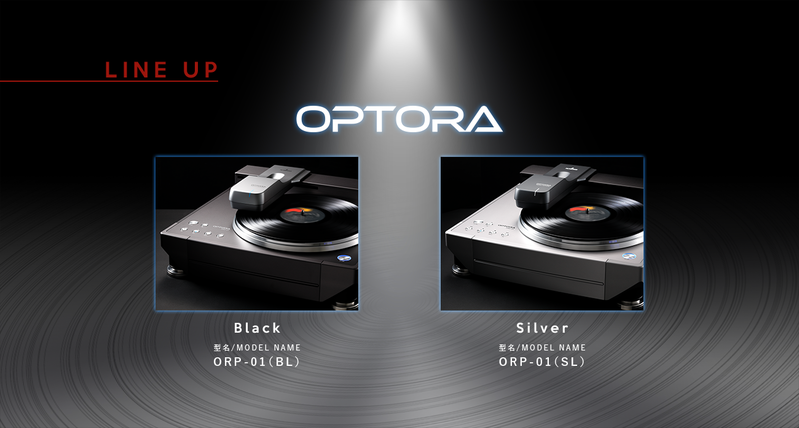 Almedio Optora ORP-1: Mâm quay đĩa đậm chất công nghệ cao với hệ thống kim đọc quang học
