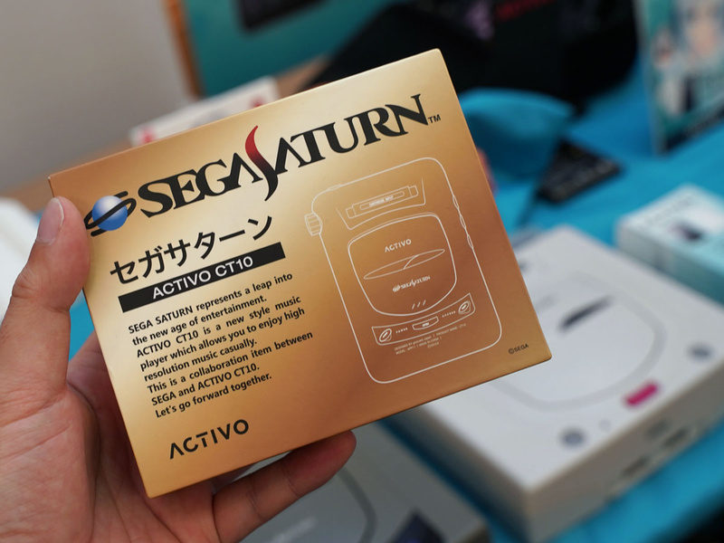 Phiên bản Sega Saturn của máy nghe nhạc Activo CT10 đã có thời điểm ra mắt chính thức