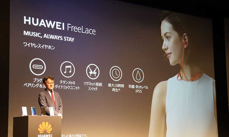 Huawei Freelace: Tai nghe không dây có thể sạc trực tiếp bằng smartphone