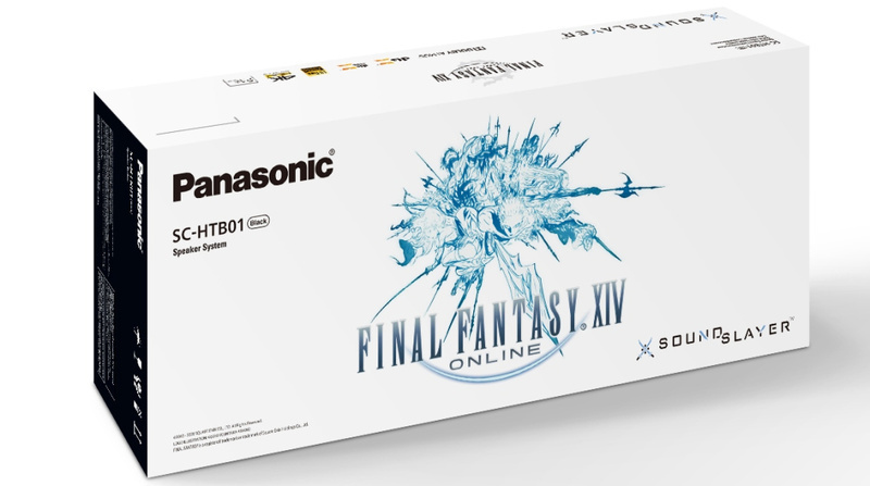 [CES 2021] Panasonic hé lộ loa soundbar Dolby Atmos phiên bản Final Fantasy dành cho game thủ
