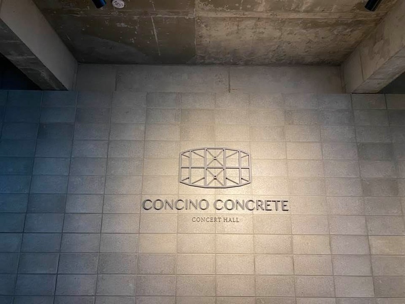 Dạo vòng quanh Bảo tàng âm thanh Concino Concrete tại Hàn Quốc