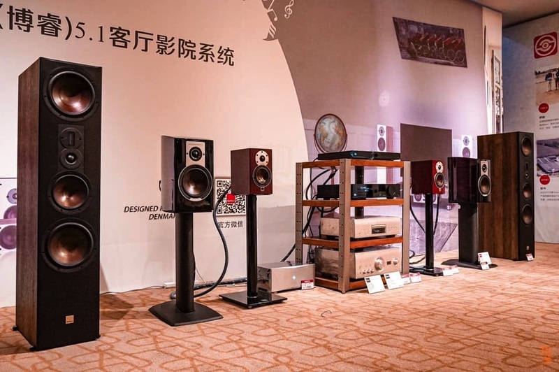 Dạo quanh triển lãm âm thanh Beijing Music & Hifi Show 2021